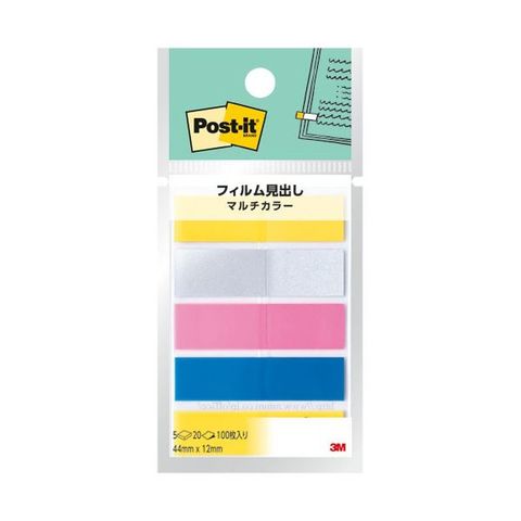 日用品・ヘルスケア/文房具・事務用品(802／867ページ)｜ANA Mall