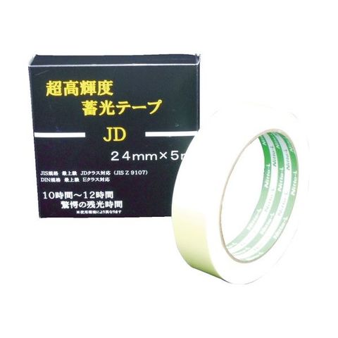 日東エルマテリアル 超高輝度蓄光テープ JD 24mm×5m NB-2405D 1巻 【代