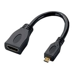 dショッピング | 『HDMI 変換 ケーブル』で絞り込んだ通販できる商品