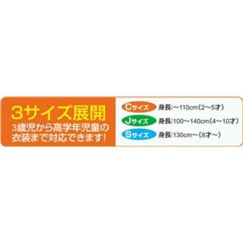 まとめ買い アーテック 衣装ベース 【J ズボン】 不織布 ブラウン(茶) 【×30セット】 【同梱不可】【代引不可】[▲][TP]