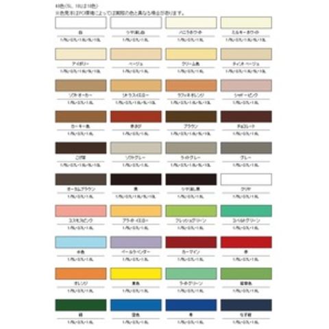 水性多用途カラー 黒 10L 【同梱不可】【代引不可】[▲][TP]