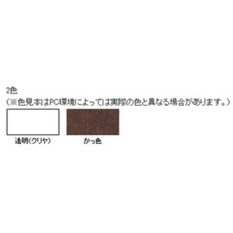 油性焼き杉用塗料 かっ色 1L 【同梱不可】【代引不可】[△][TP