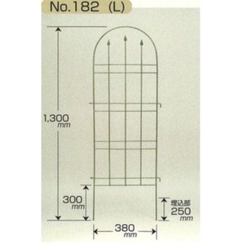 【2枚セット】 トレリス/ガーデンフェンス 【Lサイズ 高さ130cm】 スチールワイヤー製 日本製 〔園芸  ガーデニング用品〕【同梱不可】【代引不可】[▲][TP]