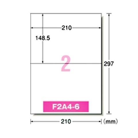 エーワンラベルシール[レーザープリンタ] マット紙・ホワイト A4判 2面 210×148.5mm 662021冊(100シート)  [代引き不可]【同梱不可】【代引不可】[▲][TP]