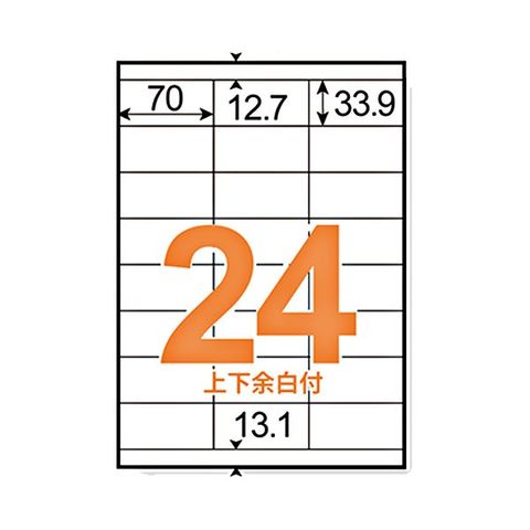 プラス いつものラベル宛名タイトル用ラベル A4 3×8片付 24面 70×33.9