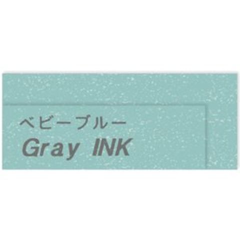 まとめ買い キングジム テプラ PROテープカートリッジ マスキングテープ mt ラベル 12mm ベビーブルー/グレー文字 SPJ12LB  1個【×5セット】 【同梱不可】【代引不可】[▲][TP]