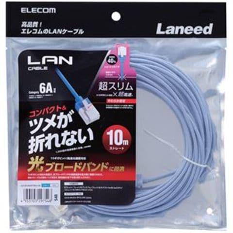 業務用 まとめ買い エレコムツメ折れ防止スーパースリムLANケーブル Cat6A準拠 ブルー 10m LD-GPASST/BU100  1本【×3セット】 パソコン 周辺機器 ケーブル【同梱不可】【代引不可】[▲][TP]