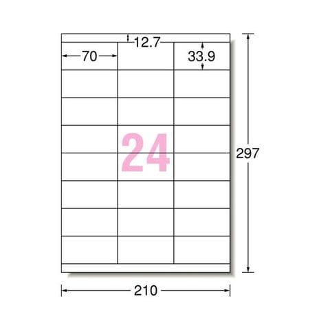 まとめ買い エーワン ラベルシール[インクジェット]マット紙・ホワイト A4 24面 70×33.9mm 上下余白付 28936  1冊(100シート)〔×3セット〕[代引き不可]【同梱不可】【代引不可】[▲][TP]