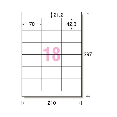 まとめ） エーワン ラベルシール〈インクジェット〉 マット紙（A4判