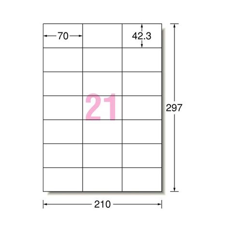 まとめ買い エーワン ラベルシール[インクジェット]マット紙・ホワイト A4 21面 70×42.3mm 28924  1冊(100シート)〔×3セット〕[代引き不可]【同梱不可】【代引不可】[▲][TP]