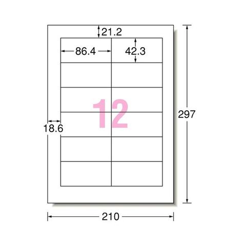 まとめ買い エーワン ラベルシール[インクジェット]マット紙・ホワイト A4 12面 86.4×42.3mm 四辺余白付 28920  1冊(100シート)〔×3セット〕[代引き不可]【同梱不可】【代引不可】[▲][TP]