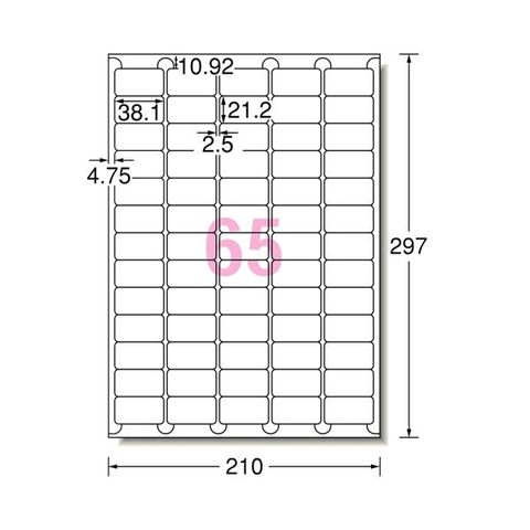 まとめ買い エーワン ラベルシール[インクジェット]マット紙・ホワイト A4 65面 38.1×21.2mm 四辺余白付 角丸 61265  1冊(100シート)〔×3セット〕[代引き不可]【同梱不可】【代引不可】[▲][TP]