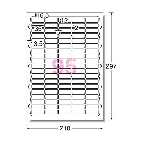 まとめ買い エーワン ラベルシール[インクジェット]マット紙・ホワイト A4 95面 四辺余白付 角丸 61295  1冊(100シート)〔×3セット〕[代引き不可]【同梱不可】【代引不可】[▲][TP]