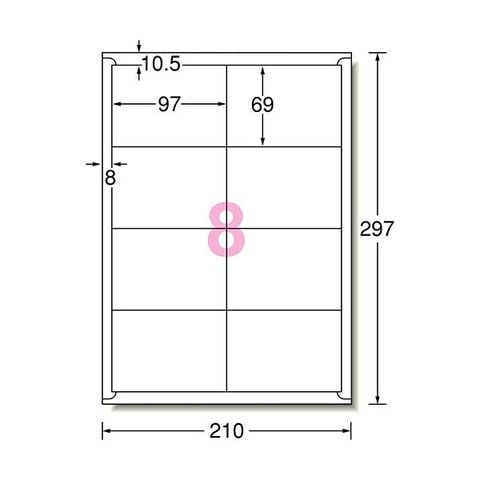 まとめ買い エーワン ラベルシール[インクジェット]マット紙・ホワイト A4判 8面 97×69mm 四辺余白付 61208  1冊(100シート)〔×3セット〕[代引き不可]【同梱不可】【代引不可】[▲][TP]