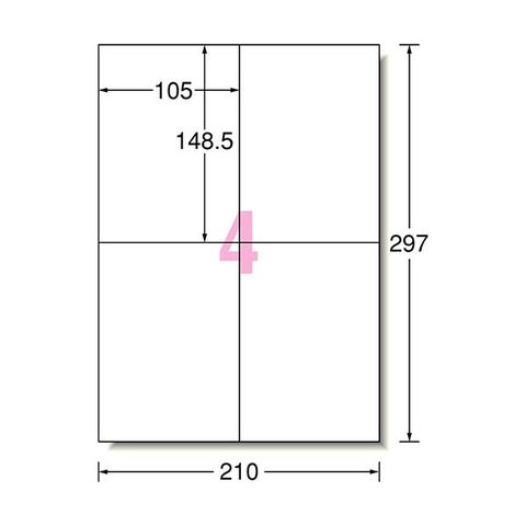 まとめ買い エーワン ラベルシール[インクジェット]マット紙・ホワイト A4 4面 105×148.5mm 61204  1冊(100シート)〔×3セット〕[代引き不可]【同梱不可】【代引不可】[▲][TP]