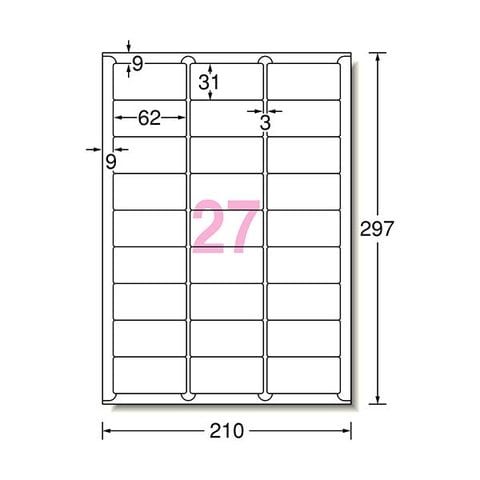 まとめ買い エーワン ラベルシール[インクジェット]マット紙・ホワイト A4 27面 62×31mm 四辺余白付 角丸 61227  1冊(100シート)〔×3セット〕[代引き不可]【同梱不可】【代引不可】[▲][TP]