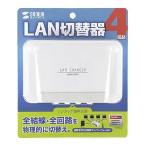 dショッピング |業務用 まとめ買い サンワサプライ LAN切替器 4回路 SW