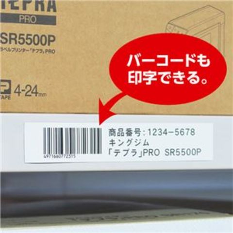 dショッピング |まとめ買い キングジム テプラ PROテープカートリッジ マグネットテープ 36mm 黄/黒文字 SJ36Y 1個 【×10セット】  【同梱不可】【代引不可】[△][TP] カテゴリ：の販売できる商品 ホビナビ (042ds-2227422)|ドコモの通販サイト