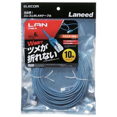 業務用 まとめ買い エレコムツメ折防止やわらかLANケーブル(Cat6準拠) ブルー 10.0m LD-GPYT/BU100 1本 【×10セット】  パソコン 周辺機器 ケーブル【同梱不可】【代引不可】[▲][TP]