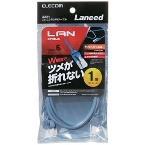 業務用 まとめ買い エレコムツメ折防止やわらかLANケーブル(Cat6準拠) ブルー 0.3m LD-GPYT/BU03 1本 【×30セット】  パソコン 周辺機器 ケーブル【同梱不可】【代引不可】[▲][TP]