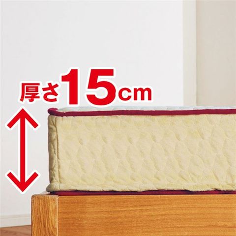 マットレス/寝具 【厚さ15cm ダブル レギュラー】 140×195cm 日本製