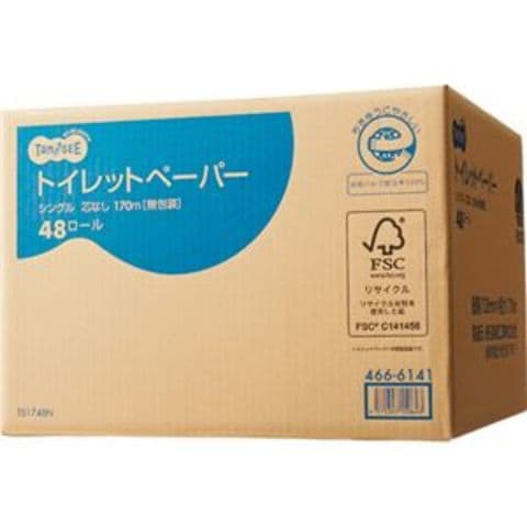 TANOSEE トイレットペーパー無包装 シングル 芯なし 170m 1ケース（48ロール） 【同梱不可】【代引不可】[▲][TP]