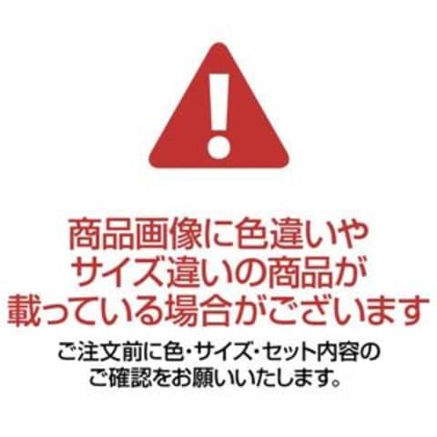 まとめ買い トーヨー 単色おりがみ 15.0cm うすみず〔×30セット〕[代引き不可]【同梱不可】【代引不可】[▲][TP]