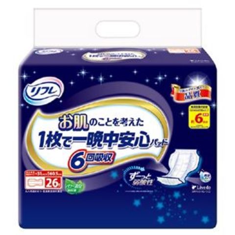 リブドゥコーポレーション1枚で一晩中安心パッド6回吸収 26枚 4P 【同梱不可】【代引不可】[▲][TP]