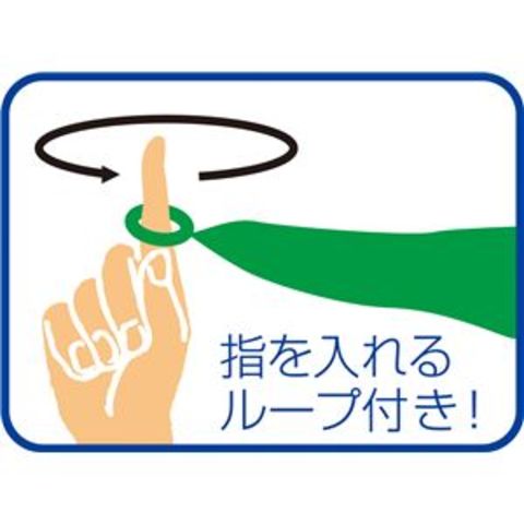 まとめ買い ループ付カラースカーフ ミニオレンジ【×20セット】 【同梱不可】【代引不可】[▲][TP]