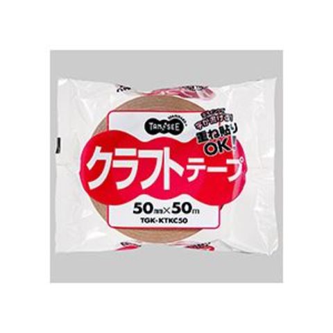 TANOSEE クラフトテープ重ね貼可能 50mm×50m 茶 1セット（50巻） 文房具 事務用品【同梱不可】【代引不可】[▲][TP]