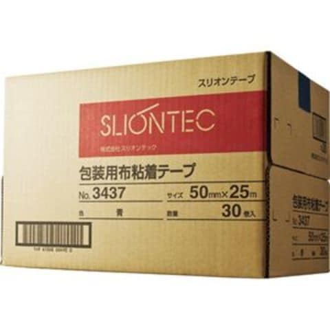 スリオンテック カラー布テープ 50mm×25m 青 343702NB 1セット（30巻） 文房具 事務用品【同梱不可】【代引不可】[▲][TP]