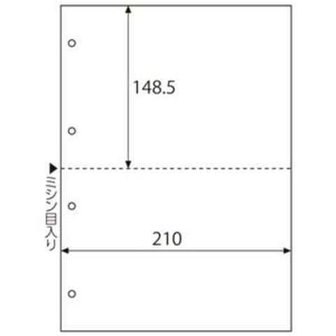 TANOSEE 汎用マルチタイププリンタ帳票 白紙 A4 2分割 4穴 1箱（2500枚