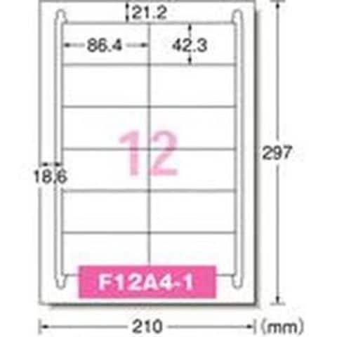 まとめ買い エーワン 紙ラベル 12面72212 【×10セット】 【同梱不可】【代引不可】[▲][TP]