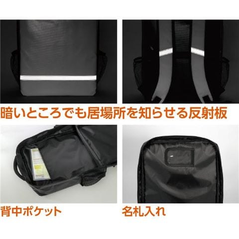 防災 リュックのみ 白 印刷(ロゴ)あり 【防災用品別売】 防災グッズ