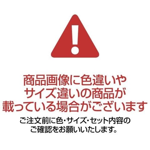 クルーズ メールバッグ A4 マチ付 ブラック MB-500BK 1セット(10枚) 【代引不可】 【同梱不可】[▲][TP]