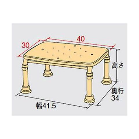 アロン化成 ステンレス製 浴槽台R(あしぴた) 標準20-30 レッド 536-446 1台 介護用品 入浴介助【代引不可】 【同梱不可】[▲][TP]