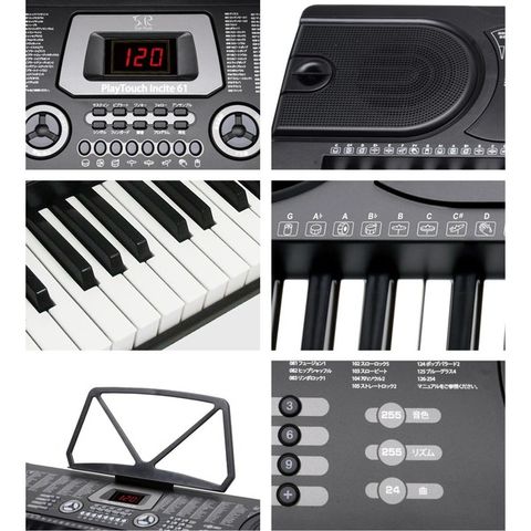 専用出品 サンルック電子キーボードプレイタッチインサイト6161鍵盤電子ピアノ電子楽器入門用sr Dp06 ピアノ 鍵盤楽器 Benue Eprocurement Be Gov Ng 専用出品 サンルック電子キーボードプレイタッチインサイト6161鍵盤電子ピアノ電子楽器入門用sr Dp06 ピアノ 鍵盤楽器 Benue Eprocurement Be Gov Ng