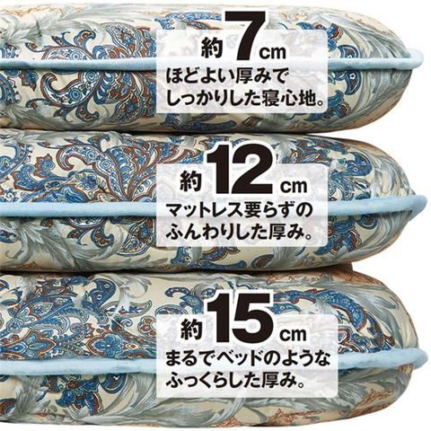 高反発 敷布団/寝具 【厚さ12cm セミダブル】 幅120cm ピンク 日本製