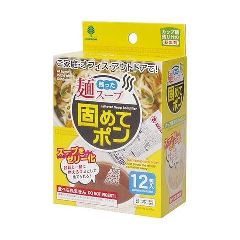 まとめ買い 紀陽除虫菊 残った麺スープ 固めてポン K-2706 1パック(12包) ×10セット 【同梱不可】【代引不可】[▲][TP]