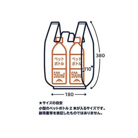 まとめ買い 日本サニパック とって付きポリ袋 SS 白 半透明 100枚 【×10セット】 【同梱不可】【代引不可】[▲][TP]