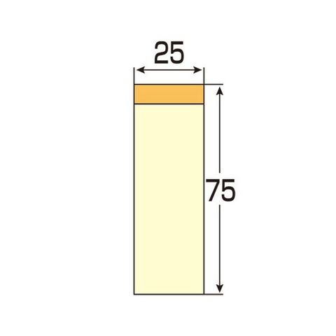 スマートバリュー ふせんBOX 75×25mm 桃×2箱 P432J-P-40 【同梱不可