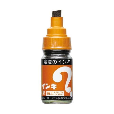 まとめ買い 業務用 寺西化学 油性マーカー マジックインキ大型 黄土 ML-T10 1セット(10本)【×10セット】  【同梱不可】【代引不可】[▲][TP]