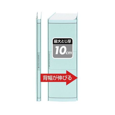 （まとめ）コクヨガバットファイルS（活用・ストロングタイプ・紙製） A4タテ 1000枚収容 背幅14~114mm 緑 フ-VS90NG  1冊【×3セット】 【同梱不可】【代引不可】[▲][TP]