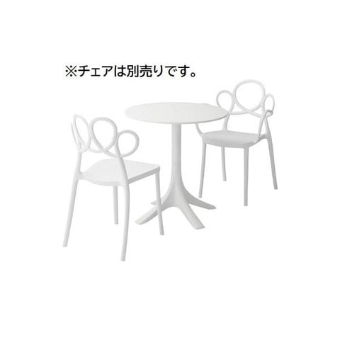 カフェテーブル/コーヒーテーブル ホワイト 組立品 【チェア別売り】 【同梱不可】【代引不可】[▲][TP]