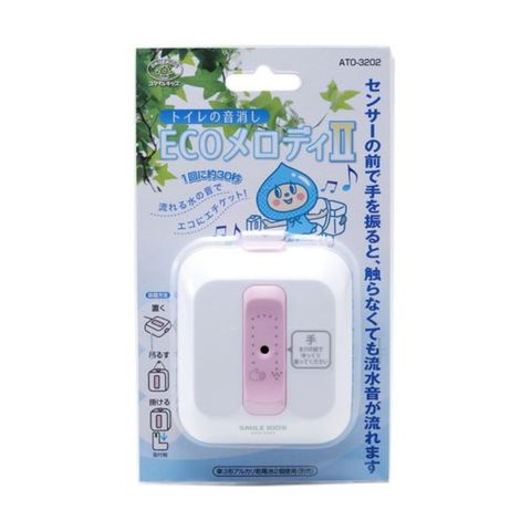 まとめ買い 旭電機化成 トイレの音消しECOメロディII ATO-3202 1個 【×5セット】 【同梱不可】【代引不可】[▲][TP]