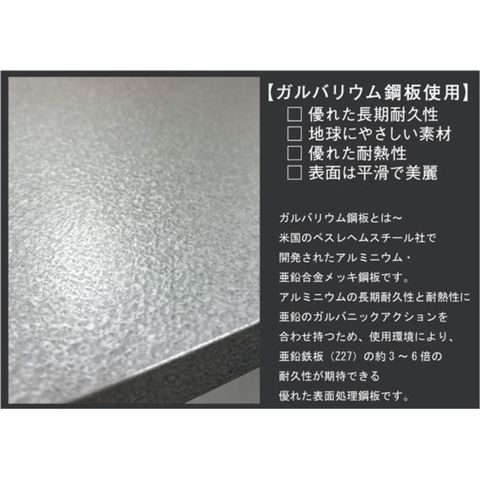 【ガルバリウム鋼板使用】 伸縮式 キッチンペールラック 2段 クロムメッキ LUGSJAPAN お客様組立品 【同梱不可】【代引不可】[▲][TP]