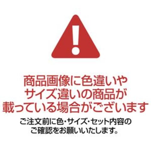 仏壇台チェスト 【1： 3段】 置き台 幅60cm×奥行42cm 木製 スライド