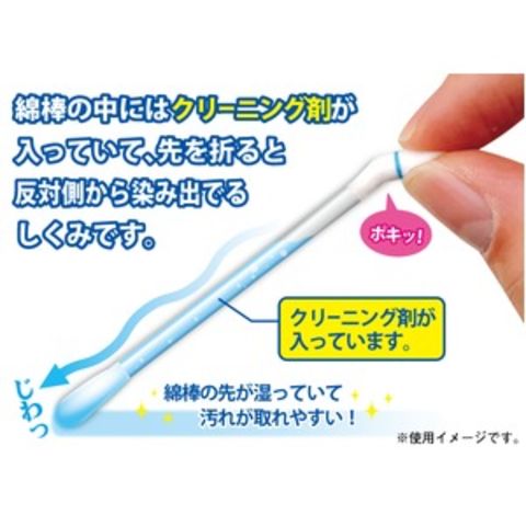 dショッピング |電子機器清掃用 綿棒/OA清掃用具 【6個セット IQOS対応