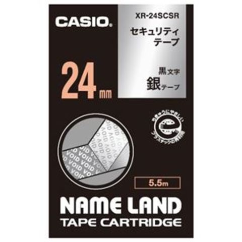 まとめ買い カシオ計算機 ラベルテープXR-24SCSR 黒文字銀テープ24mm