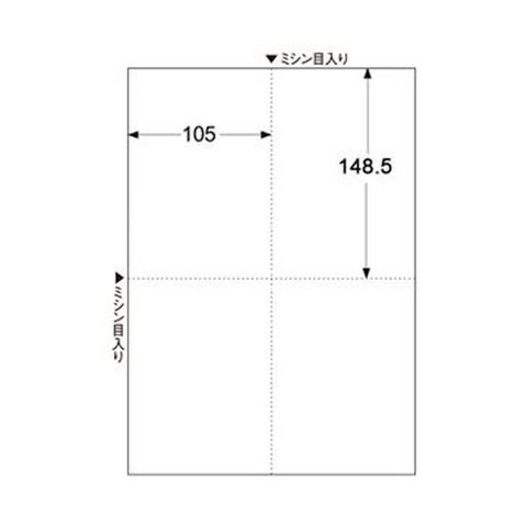 まとめ買い TANOSEEマルチプリンタ帳票(FSC森林認証紙) A4白紙 4面 1箱